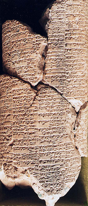 Tabletas cuneiforme de las Leyes de Eshnunna, imagen a través de mesopotamiangods.com