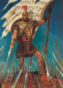 Captain Moroni (El capitán Moroni) por Arnold Friberg